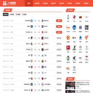 NBA直播_NBA比赛直播_高清NBA在线直播免费观看-NBA直播吧